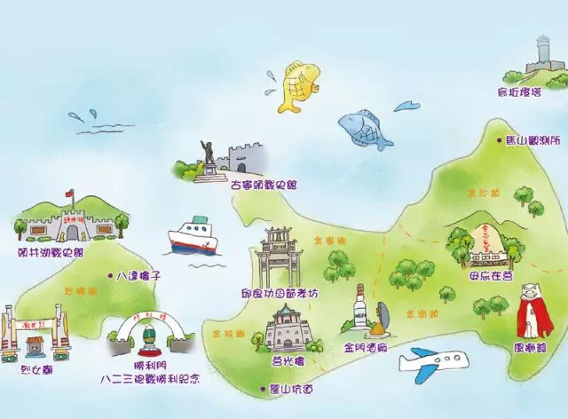 金门大顺酒厂股份有限公司
